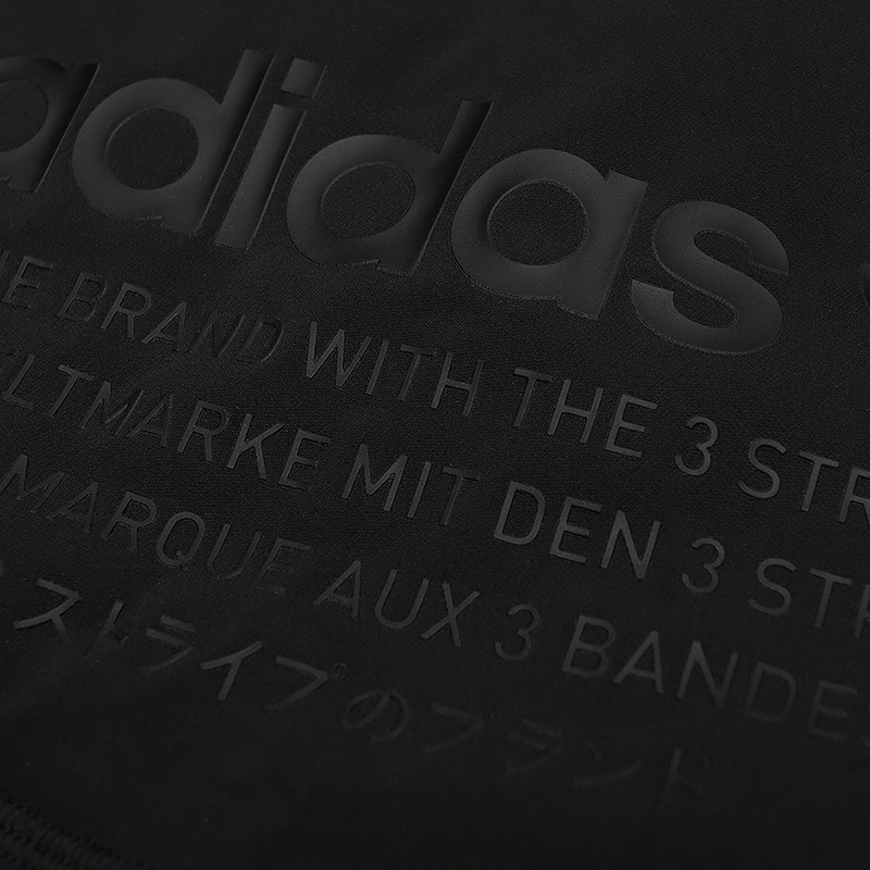   балаклава adidas NMD Balaklava BR4693 - цена, описание, фото 3